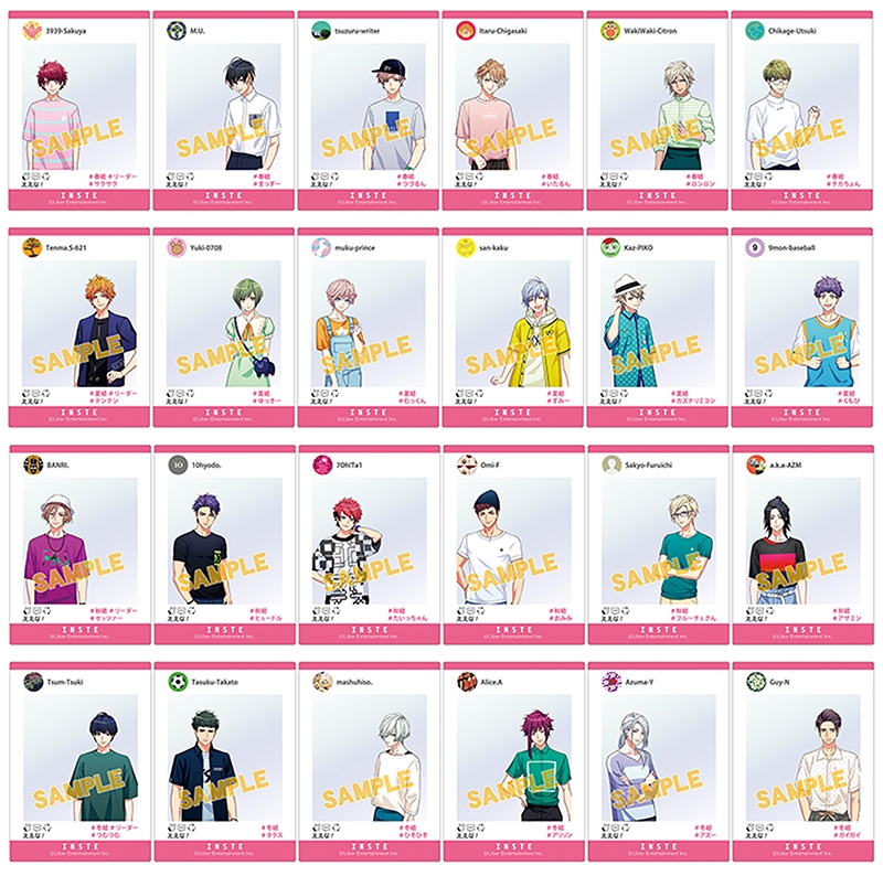 A3! インステカードコレクション/vol.3 | j-hobby Collection