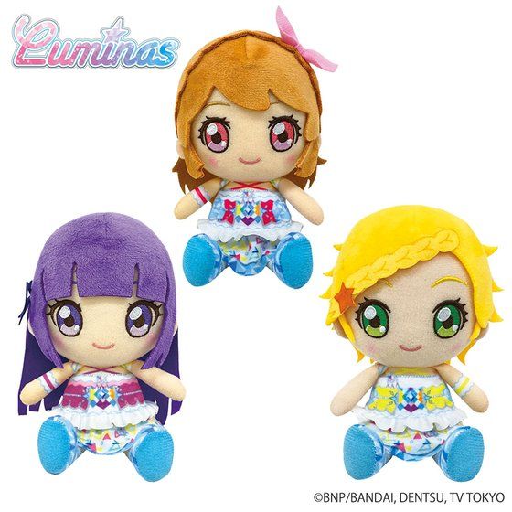 アイカツ chibiぬいぐるみ ルミナス 1000148789_1-1.jpg