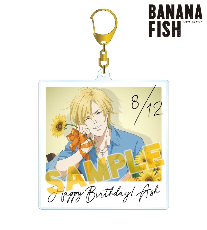 BANANA FISH 描き下ろしイラスト アッシュ・リンクス バースデーver