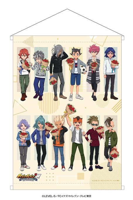 イナズマイレブン展記念 B2タペストリー | j-hobby Collection