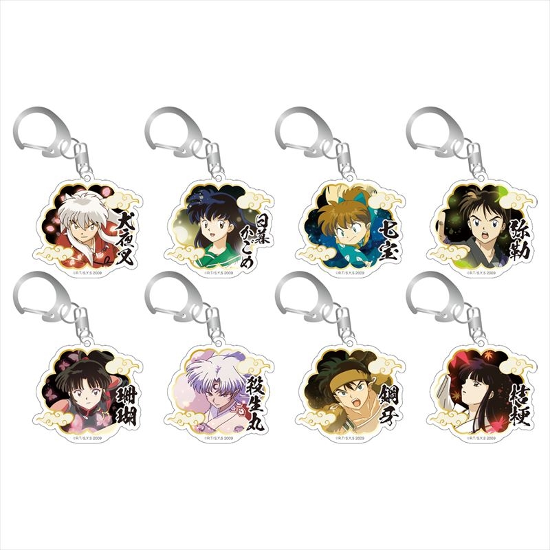 犬夜叉 アクリルキーホルダーコレクション 舞の刻 | j-hobby Collection