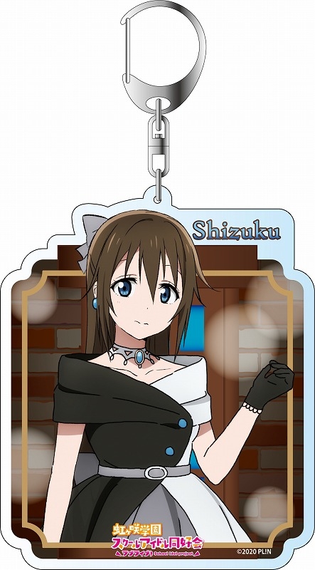 ラブライブ！虹ヶ咲学園スクールアイドル同好会 デカキーホルダー | j