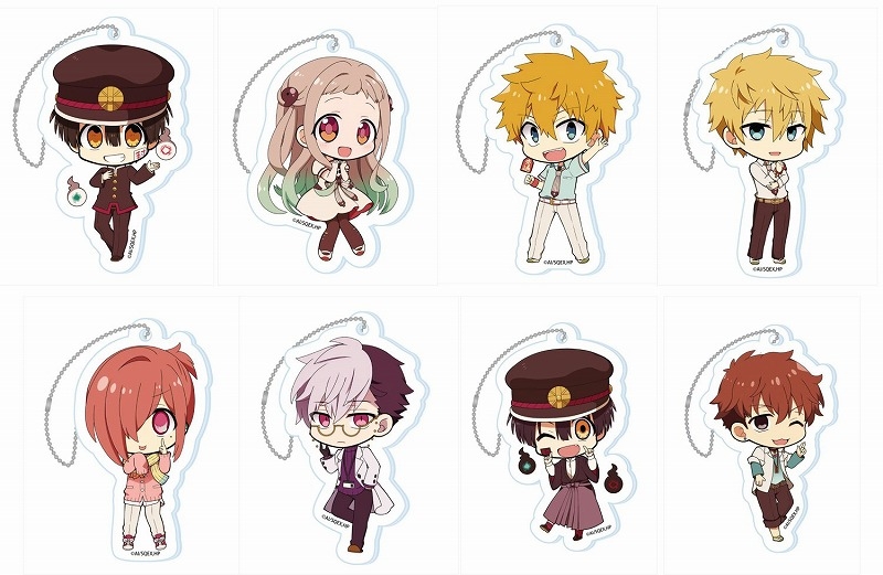 地縛少年花子くん ぷちちょこ トレーディングアクリルキーホルダー | j