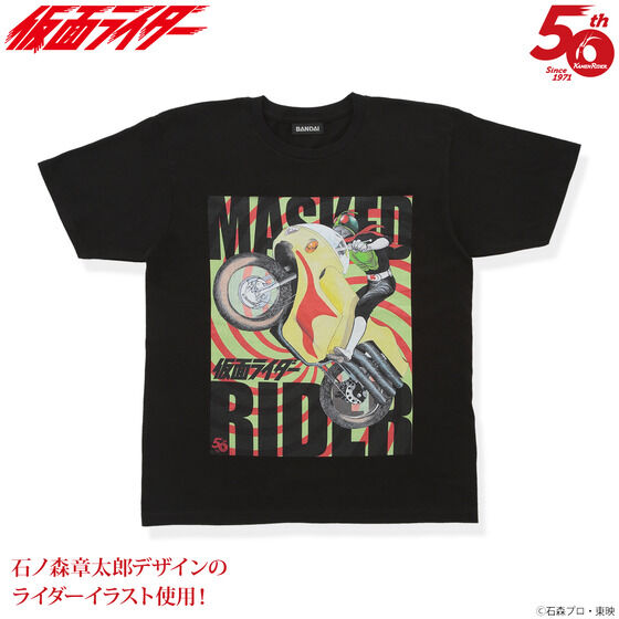 【激レア・限定品】エヴァンゲリオン　石ノ森章太郎　コラボＴシャツ　Mサイズ 石ノ森章太郎デザイン仮面ライダー Tシャツ | j-hobby Collection