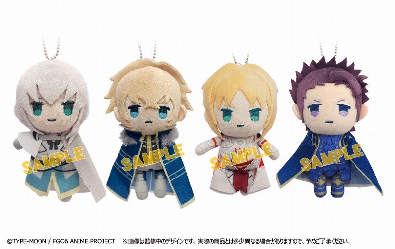 劇場版 Fate/Grand Order -神聖円卓領域キャメロット- ぷちふわ 