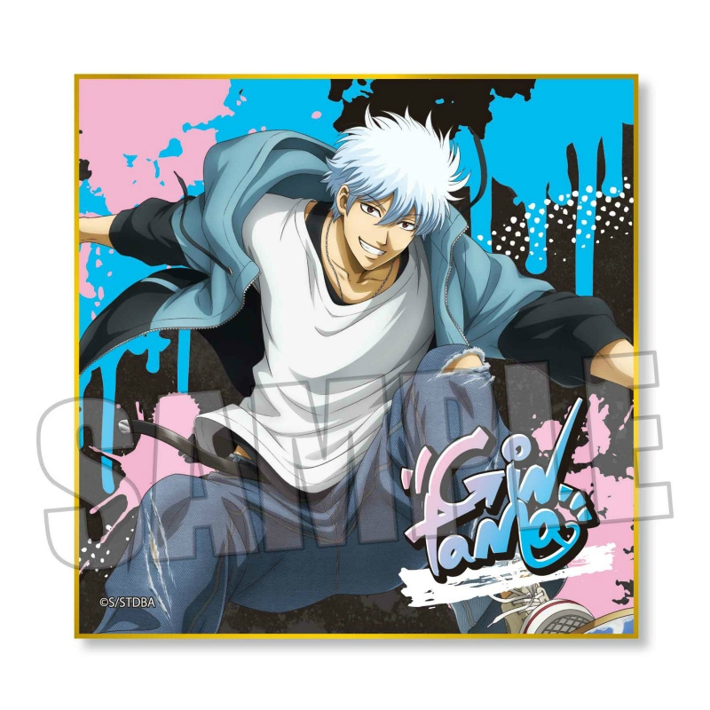 銀魂 ミニ色紙 スケーターver.【アニメイト先行販売】 | j-hobby
