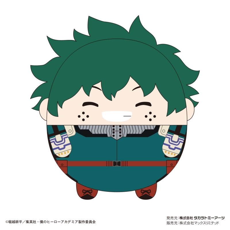 僕のヒーローアカデミア ふわコロりんBIG Special | j-hobby Collection