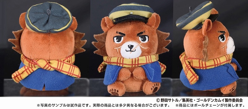 ゴールデンカムイ どうぶつフォーゼマスコット 【再販】 | j-hobby