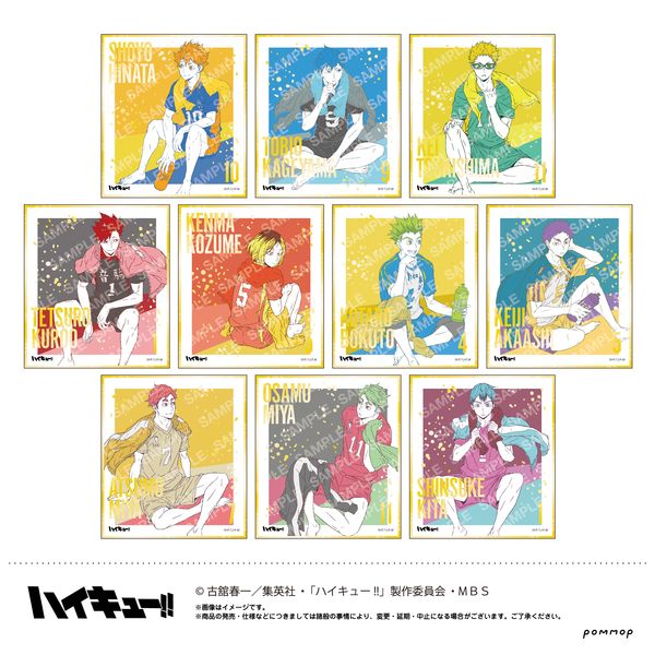 ハイキュー!! 箔押しミニ色紙コレクション 【1BOX】 | j-hobby Collection