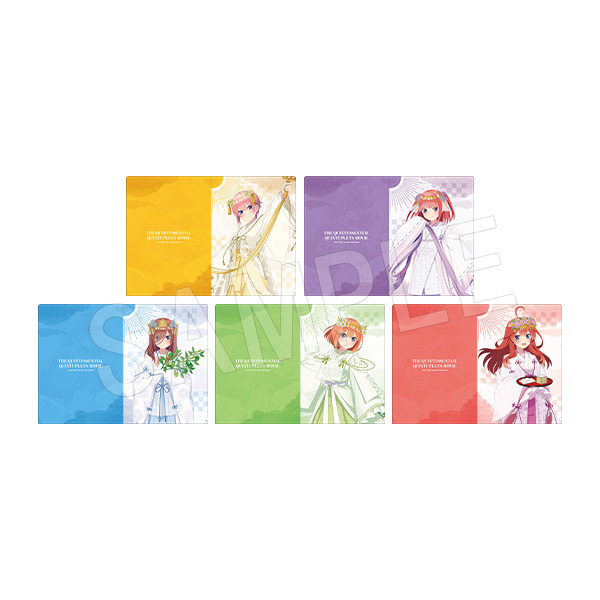 映画 五等分の花嫁_クリアファイルセット 巫女Ver. | j-hobby Collection