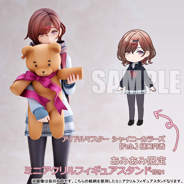あみあみ限定特典】アイドルマスター シャイニーカラーズ 【Feb.】樋口 