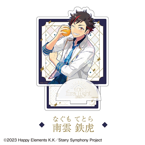 【匿名発送・バラ売り可】仙石忍　グッズ67点＋おまけセット あんさんぶるスターズ！！ Cast Live Starry Symphony -the first