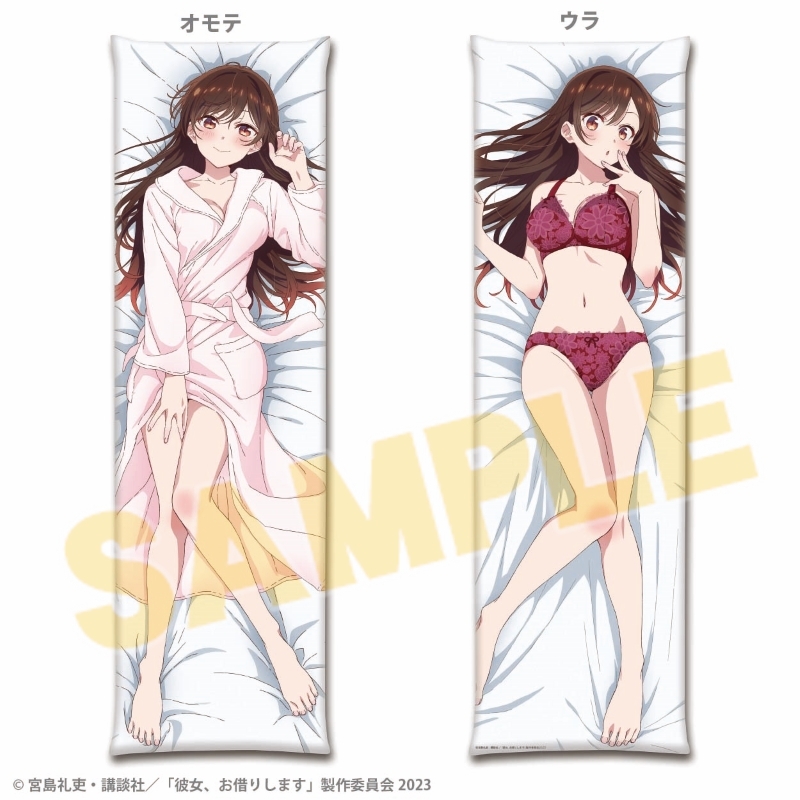 彼女、お借りします 本命彼女抱き枕カバー vol.3 | j-hobby Collection