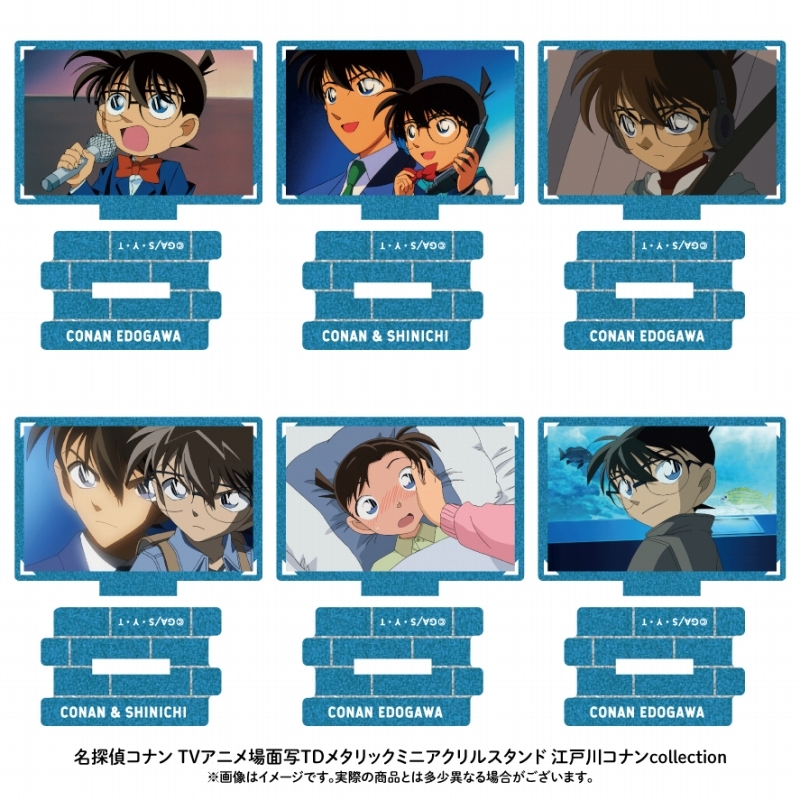 名探偵コナン 場面写トレーディングメタリックミニアクリルスタンド