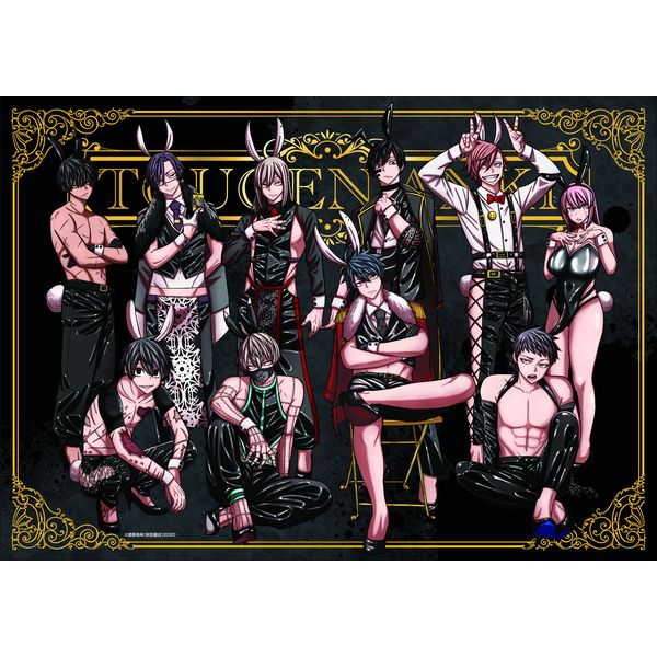 桃源暗鬼 まとめ売り 桃源暗鬼 クリアポスター | j-hobby Collection