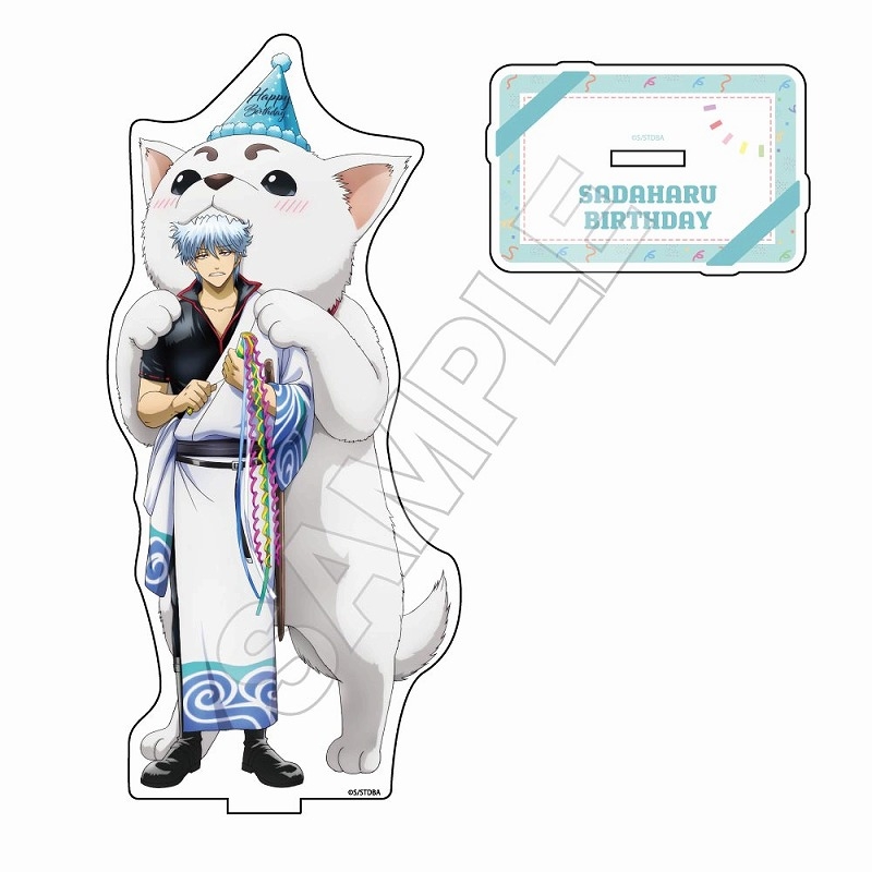 銀魂 定春バースデー アクリルスタンド 神楽＆定春 10点セット 銀魂 定春バースデー アクリルスタンド | j-hobby Collection