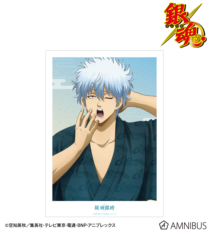 水*)様 銀魂　スリム　ポスター　荒　6枚セット 銀魂 描き下ろし 一日の始まりver. A3マット加工ポスター | j-hobby