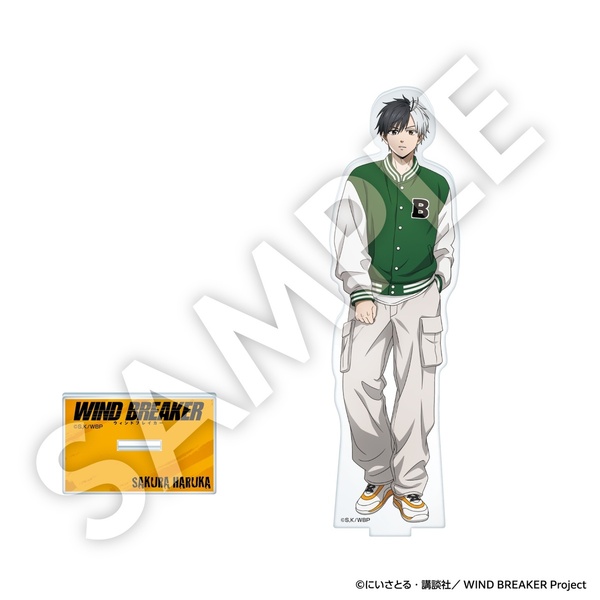 セブンネット限定】WIND BREAKER アクリルスタンド | j-hobby Collection