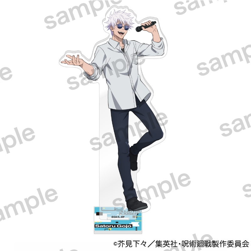 呪術廻戦 アクリルスタンド 五条悟【まねきねこコラボ】 | j-hobby 
