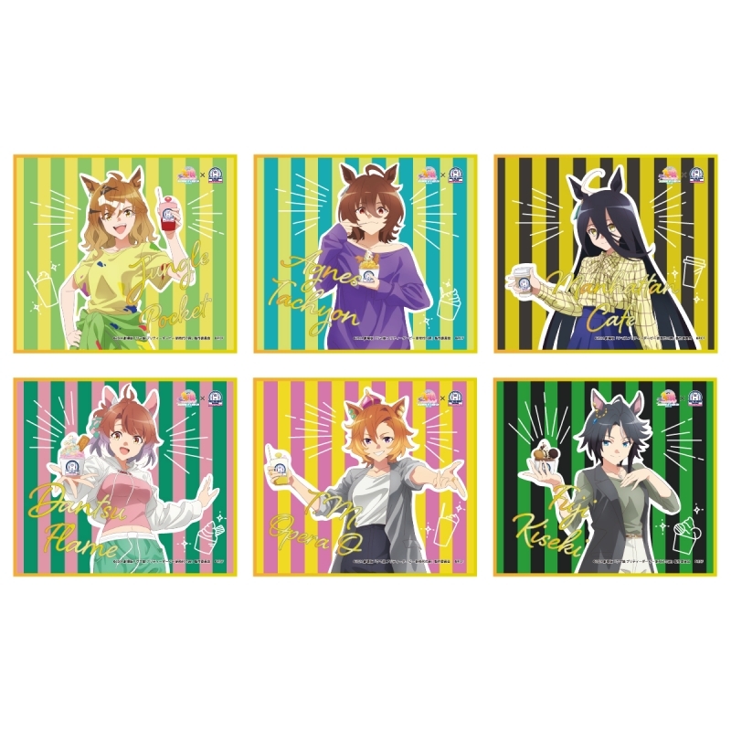 劇場版『ウマ娘 プリティーダービー 新時代の扉』 トレーディング