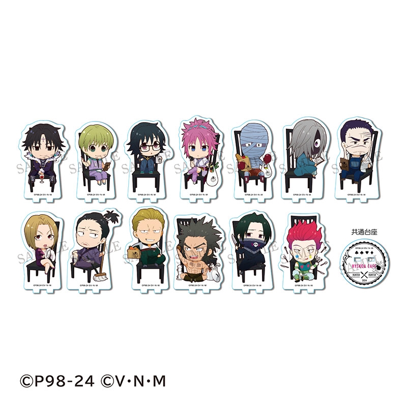 HUNTER×HUNTER」 奇術師ヒソカのヒソカフェ 第2弾 トレーディング