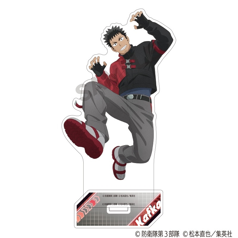 怪獣8号 アクリルスタンド サイバーパンク | j-hobby Collection