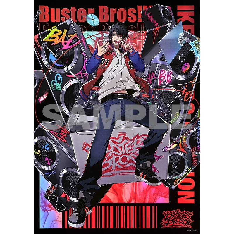 ヒプノシスマイク ヒプマイ オーロラポスター アフターAGF2024 白膠木簓 ヒプノシスマイク -Division Rap Battle- オーロラポスター 【アフター