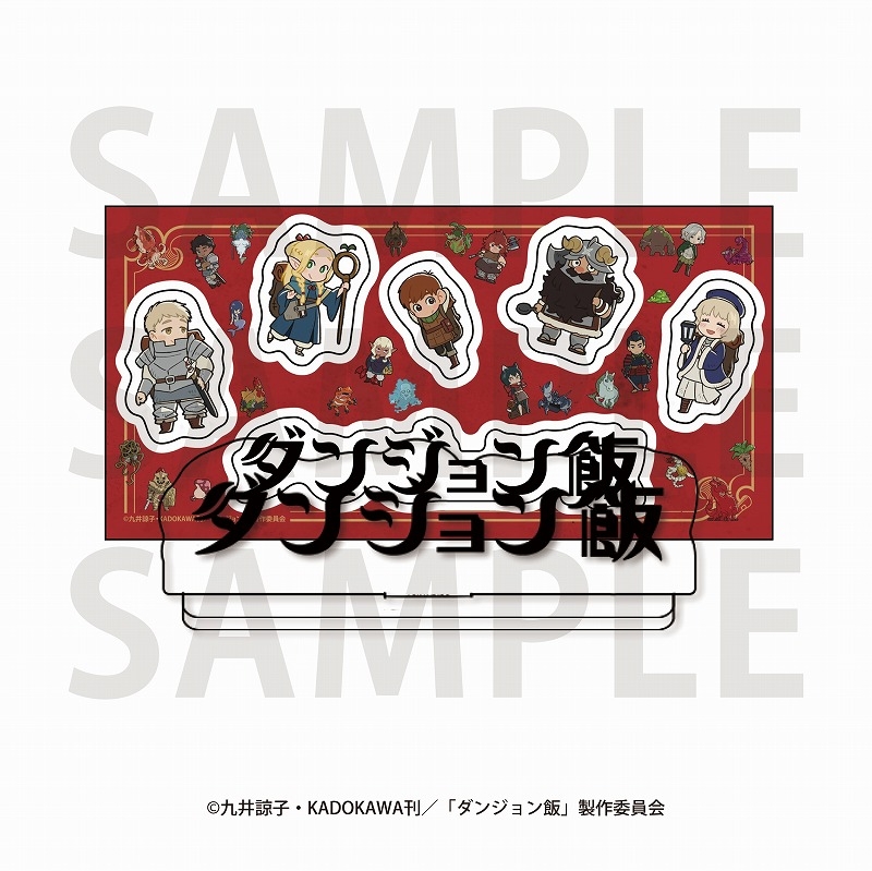 ダンジョン飯 ロゴアクリルブロック＆ステッカーセット | j-hobby