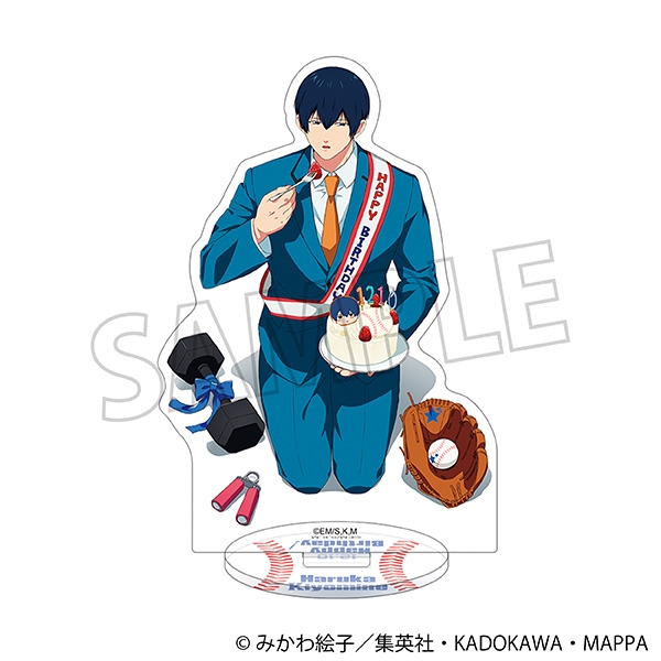 忘却バッテリー アクリルスタンド/清峰葉流火 バースデー | j-hobby