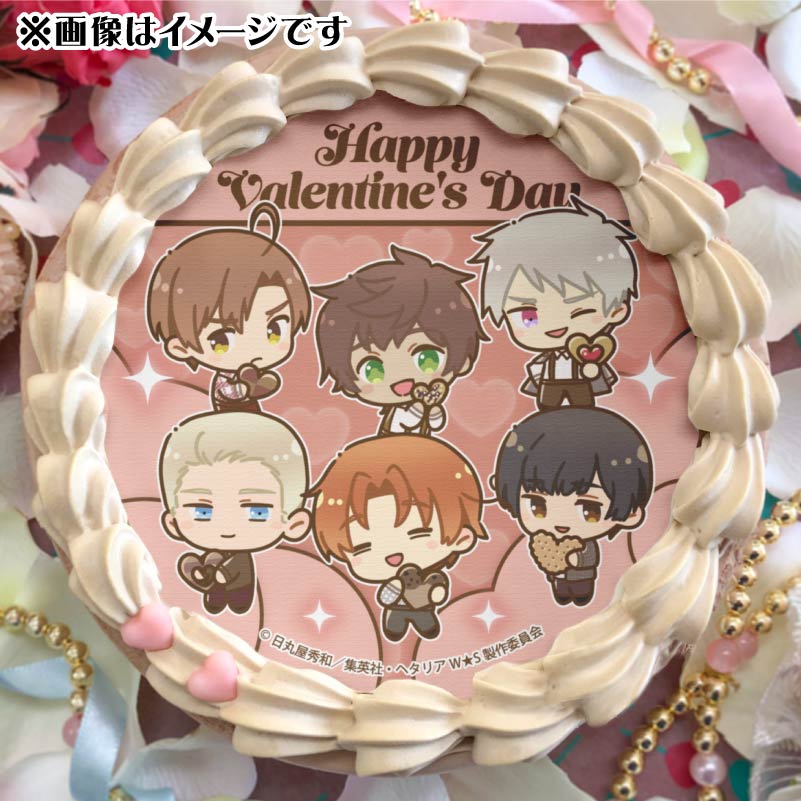 ヘタリアWorld☆Stars バレンタインプリスイーツ2025【特典缶バッジ