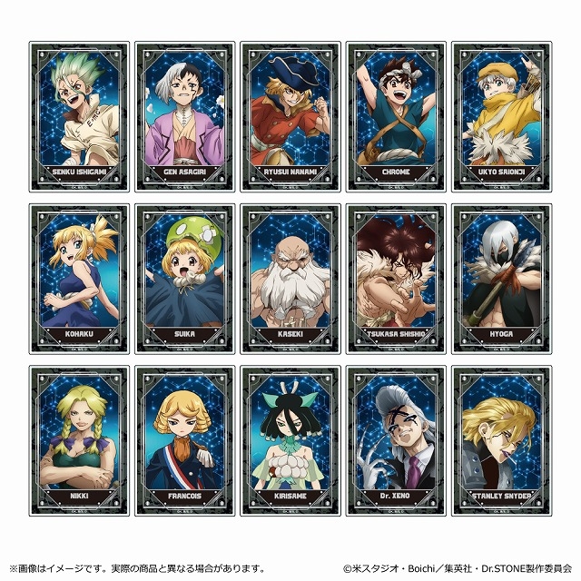 Dr.STONE トレーディングアクリルカード | j-hobby Collection