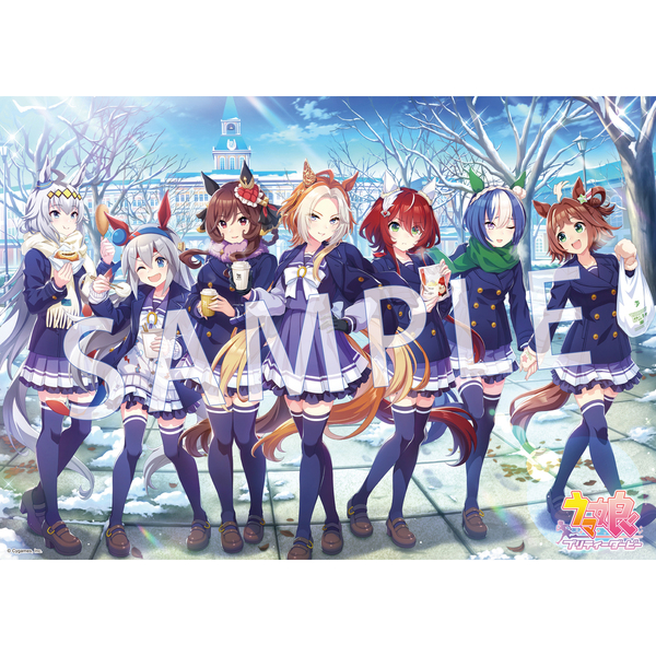 ウマ娘 プリティーダービー オリジナル描き下ろし B3ポスター【セブン