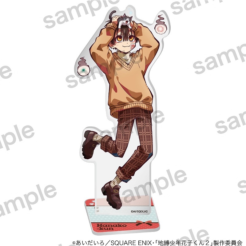 ショートアニメ「放課後少年花子くん」 アクリルスタンド 【まねきねこ