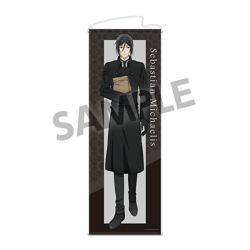 黒執事 -寄宿学校編- 描き下ろし等身大タペストリー | j-hobby Collection