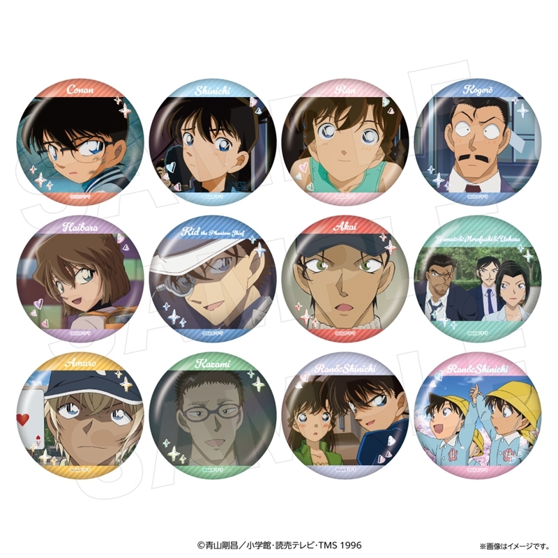 名探偵コナン キャラバッジコレクション(全12種) | j-hobby Collection