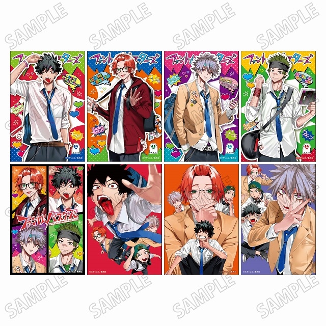 ファントムバスターズ イラストカードセット | j-hobby Collection