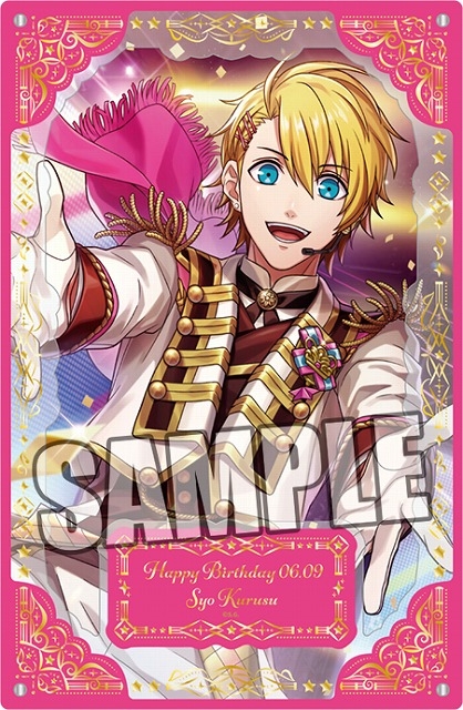 うたの☆プリンスさまっ♪ LIVE EMOTION バースデー 箔押しレイヤード