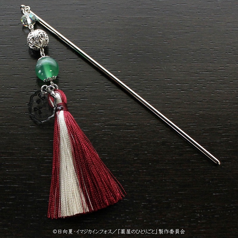薬屋のひとりごと かんざし 【舞扇堂】 | j-hobby Collection