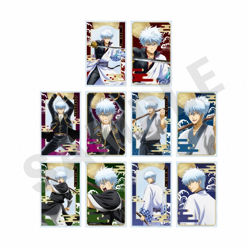 銀魂 トレーディングクリアカード（全10種） | j-hobby Collection