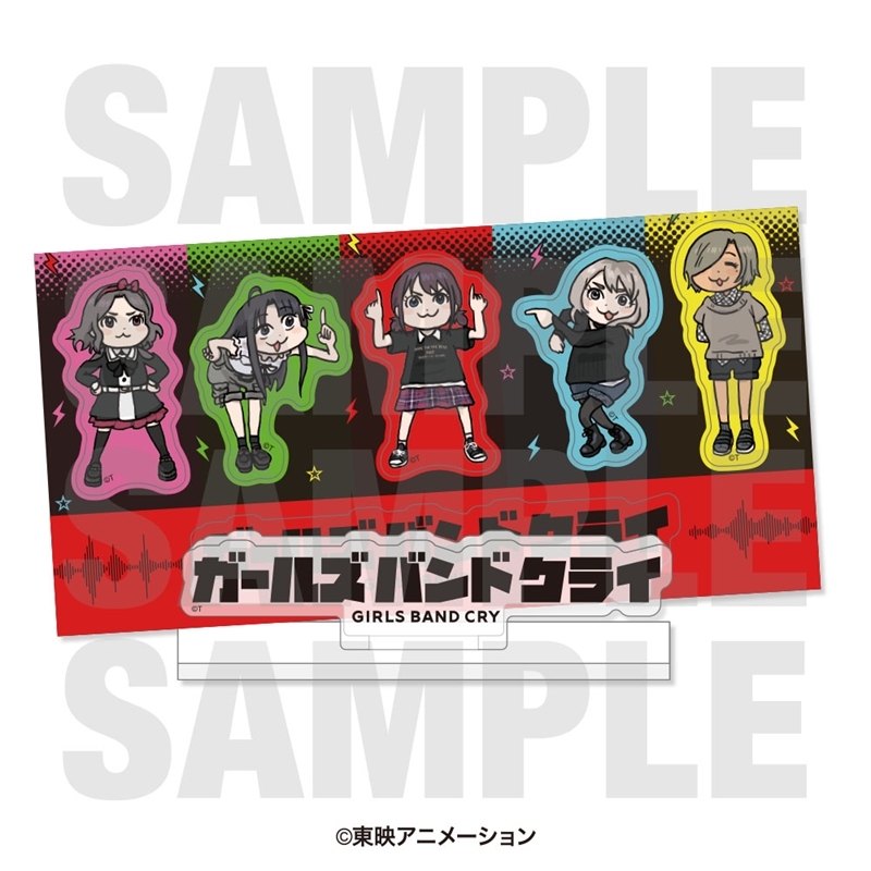 アニメ『ガールズバンドクライ』 ロゴアクリルブロック＆ステッカー