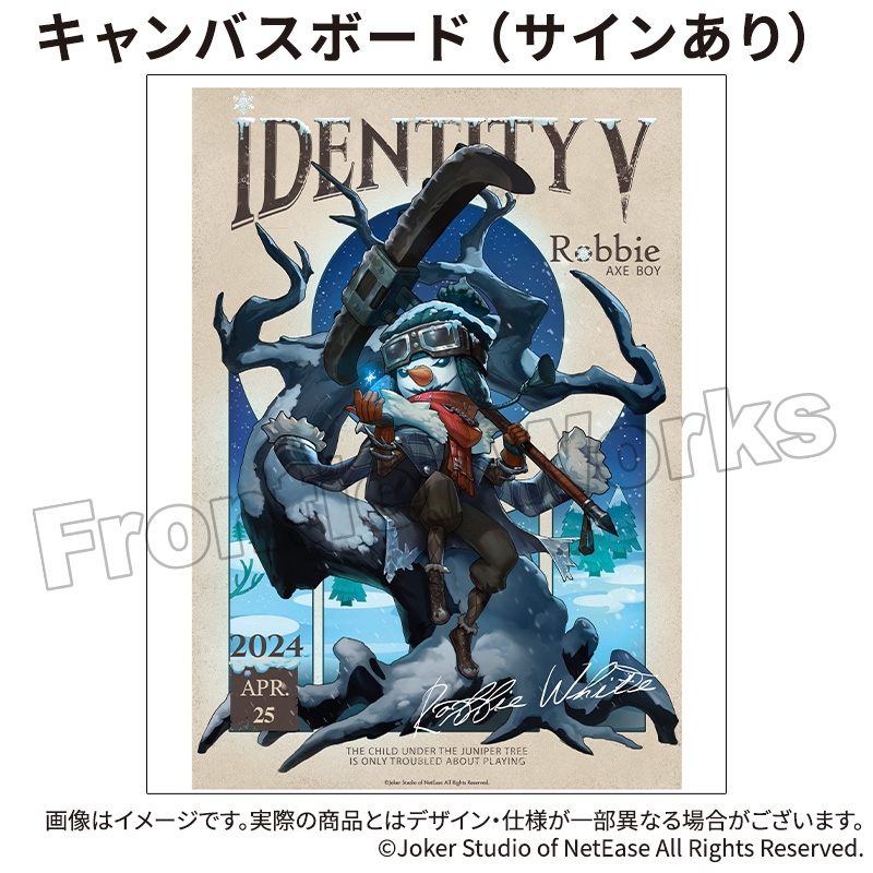 Identity V CHARACTER DAY 2024Ver. キャンバスボード 泣き虫（サイン