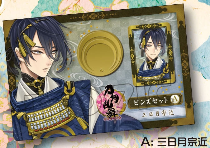 刀剣乱舞 Online ピンズセット 再販 J Hobby Collection 刀剣乱舞 Online ピンズセット 再販 J Hobby Collection