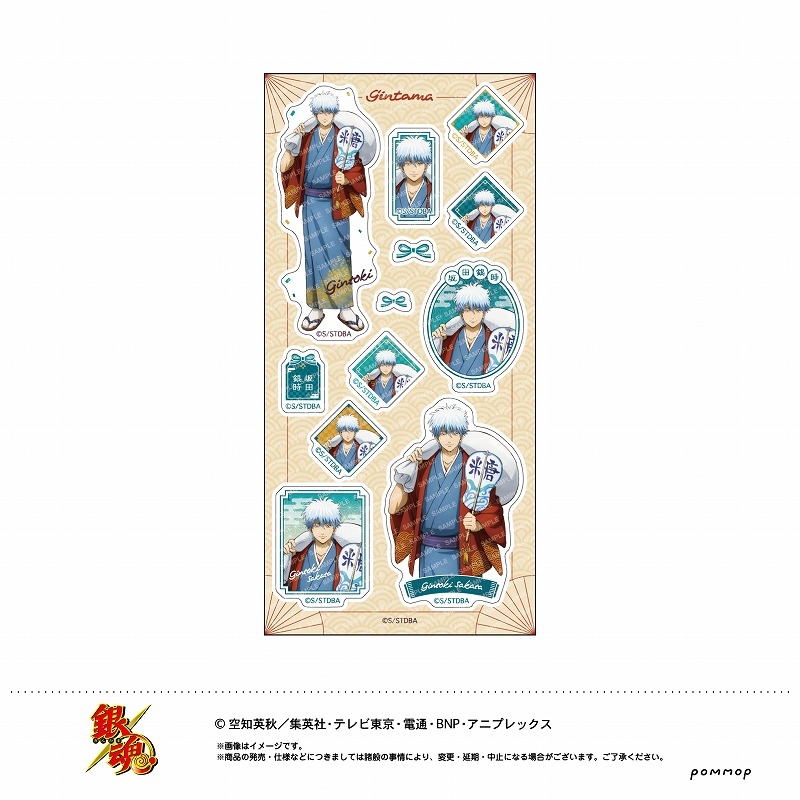 銀魂 シール-七福神- | j-hobby Collection