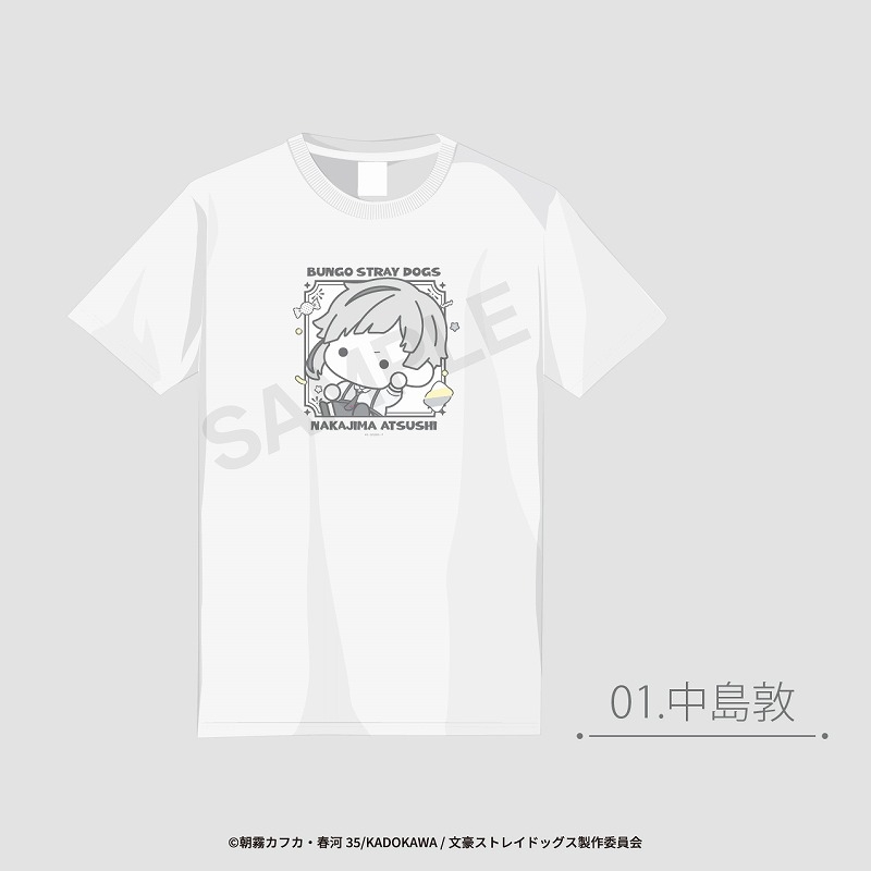 文スト文豪ストレイドックスTシャツ受注品春河35ポートマフィア 【公式