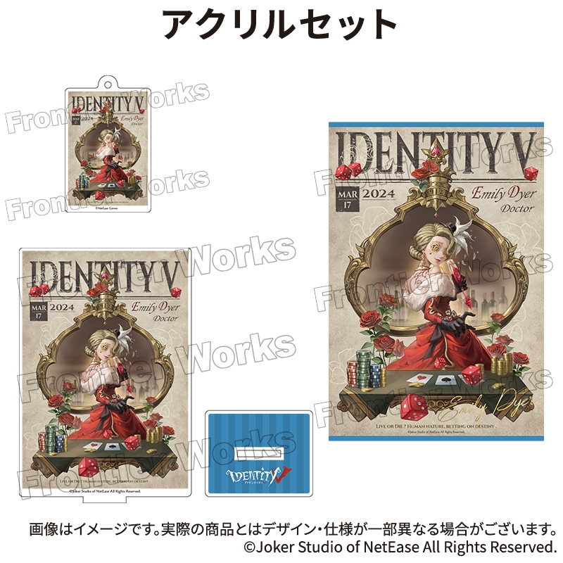 Identity V CHARACTER DAY 2024Ver. アクリルセット 医師 | j-hobby 第五人格 少女CHARACTER DAY 2024Ver 10個