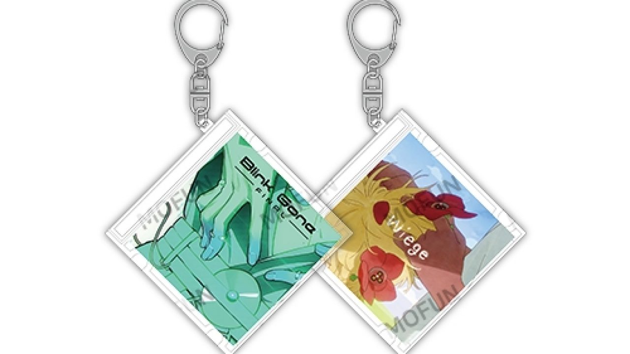 ALIEN STAGE CDキーホルダー Alien Stage CD Keychain - Etsy