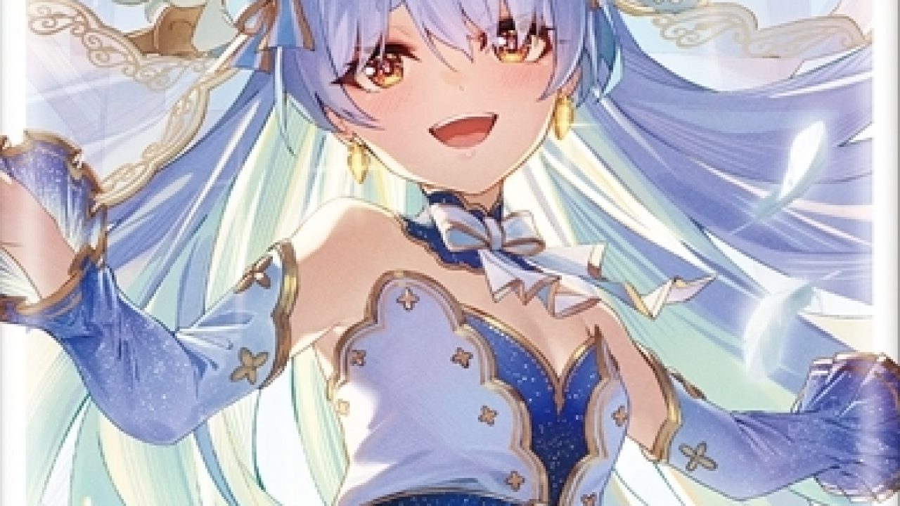 ホロライブ hololive OFFICIAL CARD GAME ブースターパック 