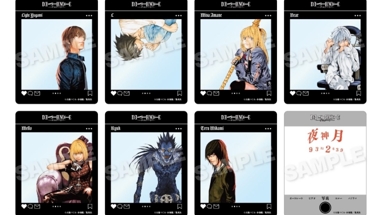 DEATH NOTE トレーディングSNS風クリアカード | j-hobby Collection