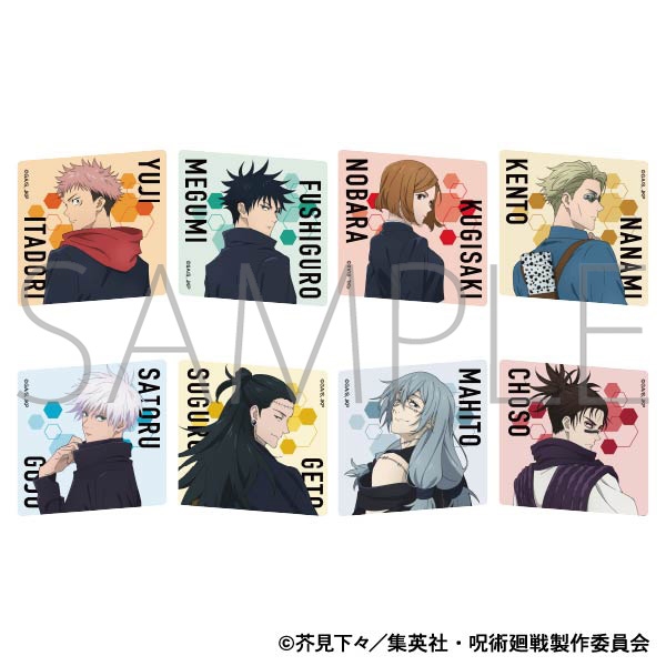 呪術廻戦 第2期 アクリルマグネットコレクション | j-hobby Collection