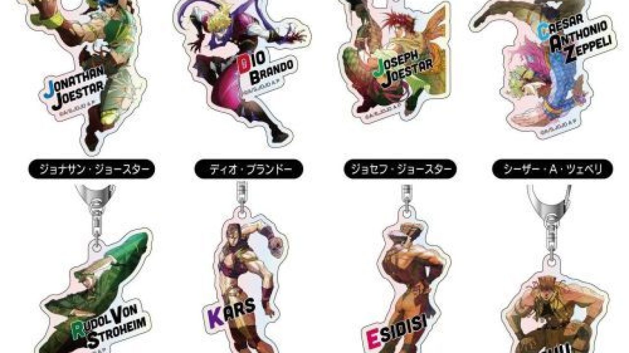 オーロラアクリルキーホルダー ジョジョの奇妙な冒険 BOX | j-hobby